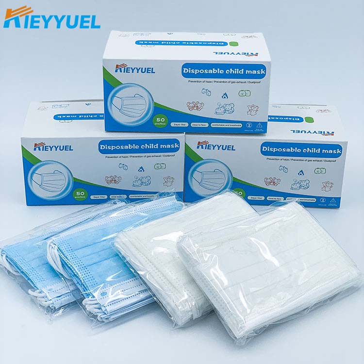 Одноразова дитяча маска