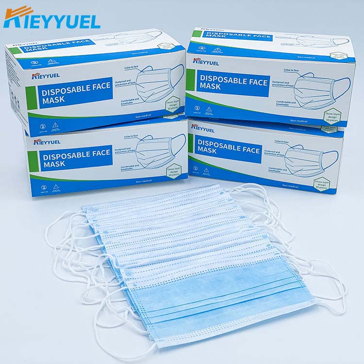 Одноразова маска для обличчя