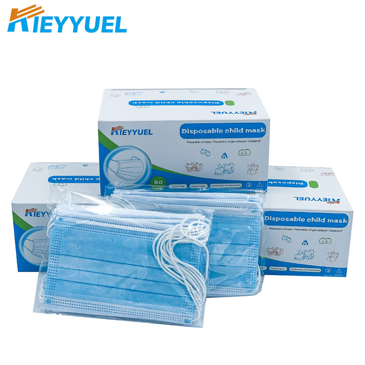 Дитяча хірургічна маска