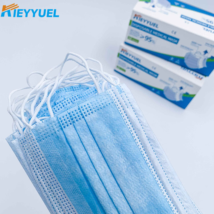 Медична хірургічна маска