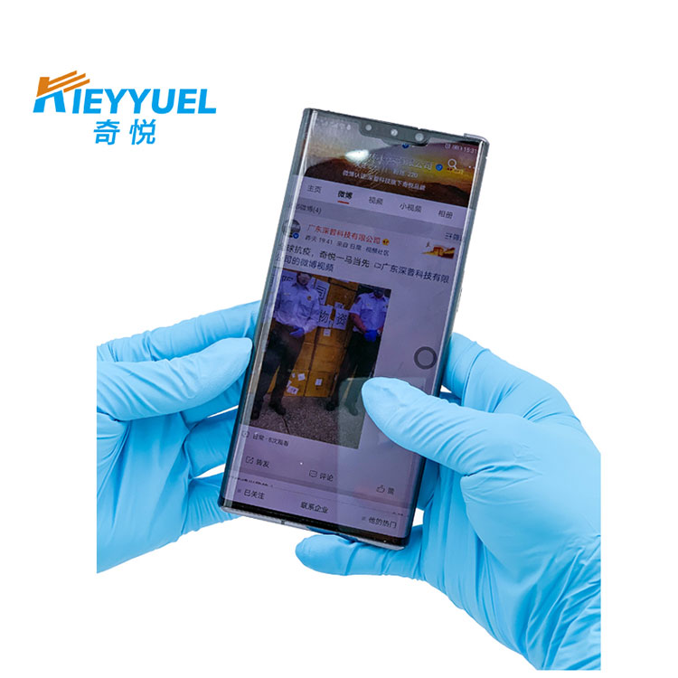 Нітрилові іспитові рукавички