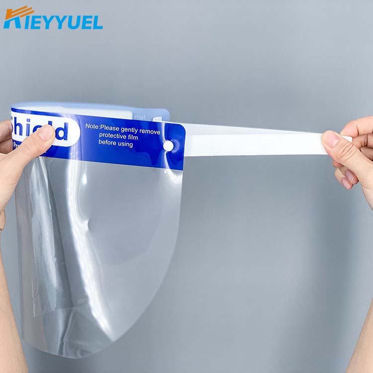 Ізоляційна маска з ПЕТ